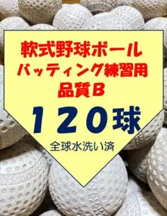 Item thumbnail for item db7e24e0-a44c-4923-b900-4783d6880418