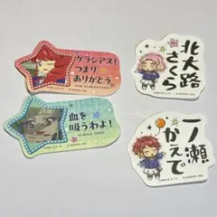 アイカツ！ モバイルステッカーコレクション