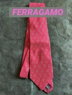 FERRAGAMOフェラガモ　メンズネクタイ