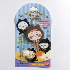 ちいかわ　ロリポップチョコチャーム　みんなで黒猫　古本屋　カニ