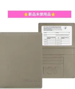 【新品】本革 パスポートケース グレー 医療証 通帳 多機能 3D刻印 薄型