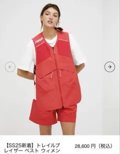 Item thumbnail for item 89e4bcb4-7d35-488a-a896-81385c448436