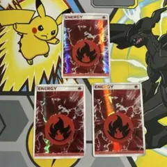 2025年最新】炎エネルギー ホロンの人気アイテム - メルカリ