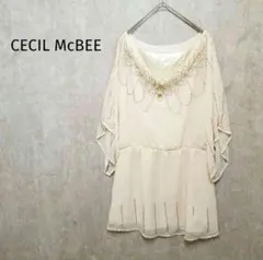 セシルマクビー【М】チュニック　ワンピース　クリーム　ビーズ　m475
