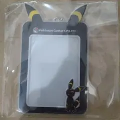 ポケモン ミニゲーム A賞 ブラッキー ポケモンセンター　アクリルカードケース