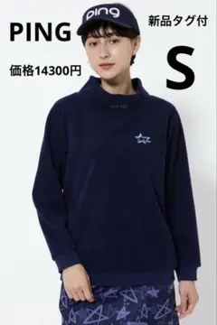 Item thumbnail for item 9d1c6c02-4081-4d94-b899-ff1972bfa6d9