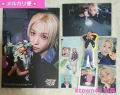 Straykids スキズ 韓国シーグリ フィリックス8点ktown4u 特典