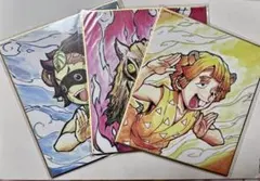 鬼滅の刃 ufotable 色紙セット