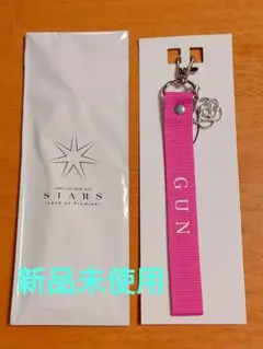 Item thumbnail for item 02201ca9-362b-4028-8967-4386c4880d08