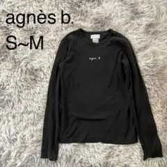 agnès b. アニエスベー　黒　ロゴプリント　コットン　長袖　Tシャツ
