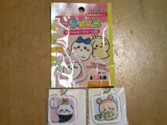 ちいかわアクリミニアクリルキーチェーン3 モモカニセット