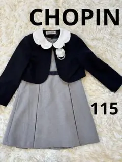 入学式　卒園式　小さめ　フォーマル