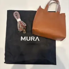 MURA 2way ショルダーバッグ ブラウンのサムネイル
