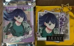 Item thumbnail for item 2123c03d-18f8-41ef-b445-7107aa1c0972