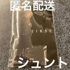 BE:FIRST アクスタ　シュント