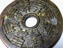 59様 リクエスト 2点 まとめ商品