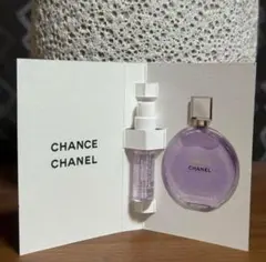 CHANEL　チャンスオースプランディドオードパルファムサンプル 1.5ml