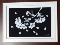 urara001109様 リクエスト 3点 まとめ商品