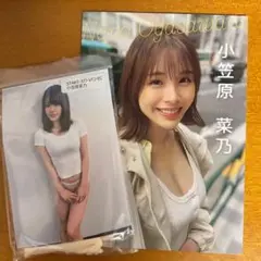 小笠原菜乃　ミニ写真集と生写真セット