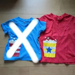 120cmポップコーンモチーフ Tシャツ 2枚セット