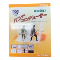 KAWAI バンドプロデューサー for Windows XP/2000 日本