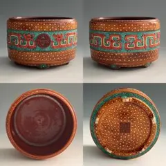 2025年最新】大清乾隆年製の人気アイテム - メルカリ