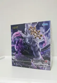 呪術廻戦フィギュア　FIGURIZMa摩虎羅