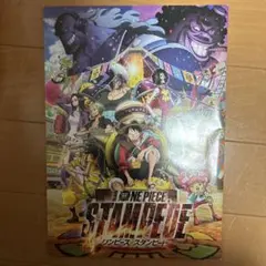 ONE PIECE STAMPEDE 店舗限定特典 TSUTAYA ブランケット - メルカリ