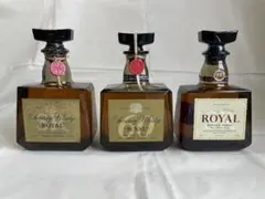 ローヤル 2000年サミット沖縄開催記念 12年 古酒 ウイスキー - メルカリ