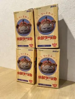 怪獣ブースカ　vol.1 ウエストケンジ　4体セット