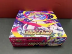 メガブレイブ　メガシンフォニア　シュリンク無し　ペリペリ無し　封入率一致 メガブレイブ メガシンフォニア 3BOX シュリンク ペリペリなし 封入率