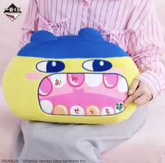 たまごっち プチプチおみせっち 一番くじ B賞