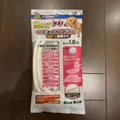 Item thumbnail for item 76341ed1-b653-4730-a9a4-16ef5053ae18