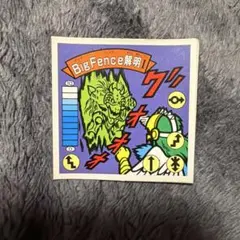 Item thumbnail for item 4d7e048b-a700-47db-b774-13e47a1fbf9c