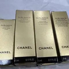 2026年最新】chanel サブリマージュ サンプルの人気アイテム - メルカリ
