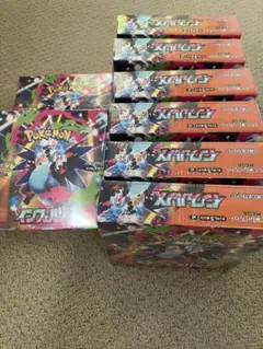 ポケモンカードゲームインフェルノ新品未開封8箱セット