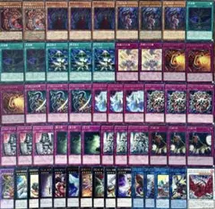 遊戯王 幻魔 ウリアデッキ 構築済み エクストラ付きのサムネイル