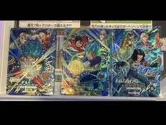 ドラゴンボール　ダイバーズ　sdv9 cp 孫悟空　ベジータ　コンプ　宝箱　３枚