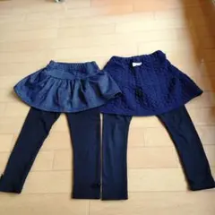 （はるちゃん様専用）（スカッツ2点）