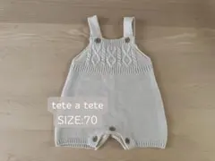 tete a tete＊ニットオーバーオール