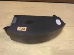 Item thumbnail for item dfdbba6b-16ec-4cda-aa06-350add0416f3