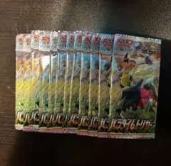 ASAN様 リクエスト 2点 まとめ商品