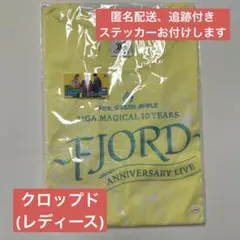 クロップド　FJORD Tシャツ　ライトイエロー　限定　ミセス　レディース
