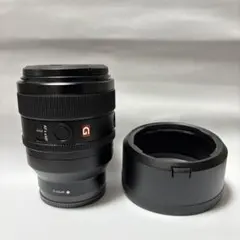 Item thumbnail for item 1748724f-62d1-4f97-a6cc-dccfe0db532b