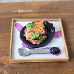 えっちゃん様 リクエスト 2点 まとめ商品