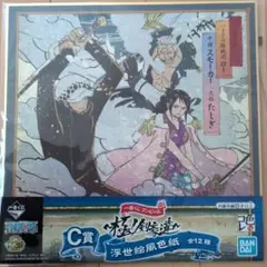 一番くじ ワンピース C賞 浮世絵風色紙