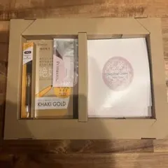 美的スペシャル　8月号特別付録