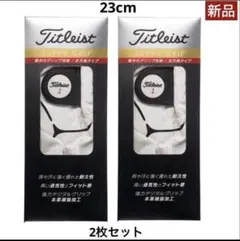 【新品】Titleist グローブ2個セットのサムネイル