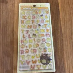 ボンボンドロップシール　サンリオ　ポムポムプリン　moji 高品質レア商品♡