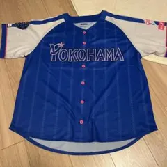 2026年最新】ベイスターズ ユニフォーム ガールズの人気アイテム 
